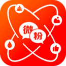 微粉助手app下载安装-微粉助手安卓版v1.5.4